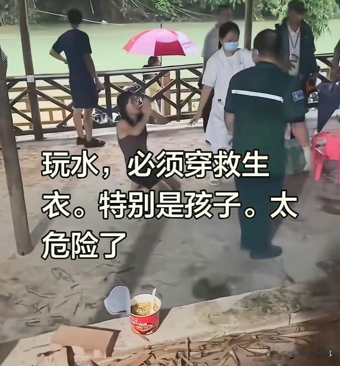 太揪心了，溪美一个19个月的宝宝被大水瞬间冲走，根本来不及反应，家长崩溃痛哭