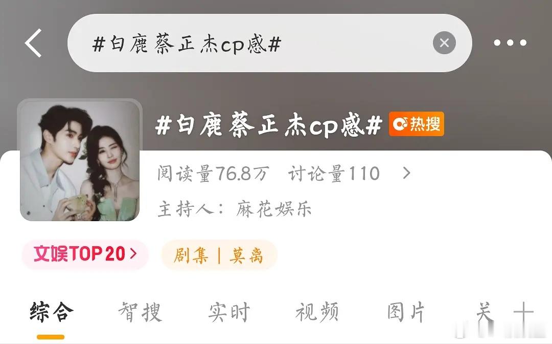 据不完全统计～
