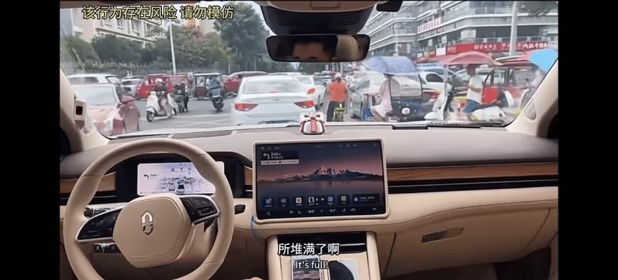 差距好大啊！不是说偏帮华为说话，而是从实际角度出发，看看那么密集的路ADS