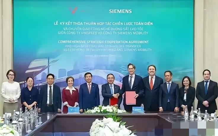 就在昨天越南和德国宣布了越南VinSpeed公司与德国西门子交通签署高速铁路