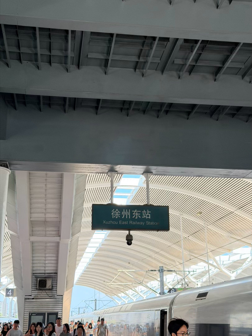 我一个闪现