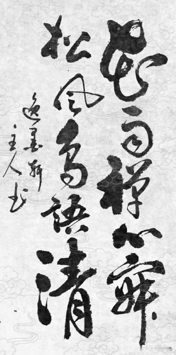 悲欢从来不由风景，只由人心。从前见落花落泪，如今观花雨静心；从前听风雨生寒，如