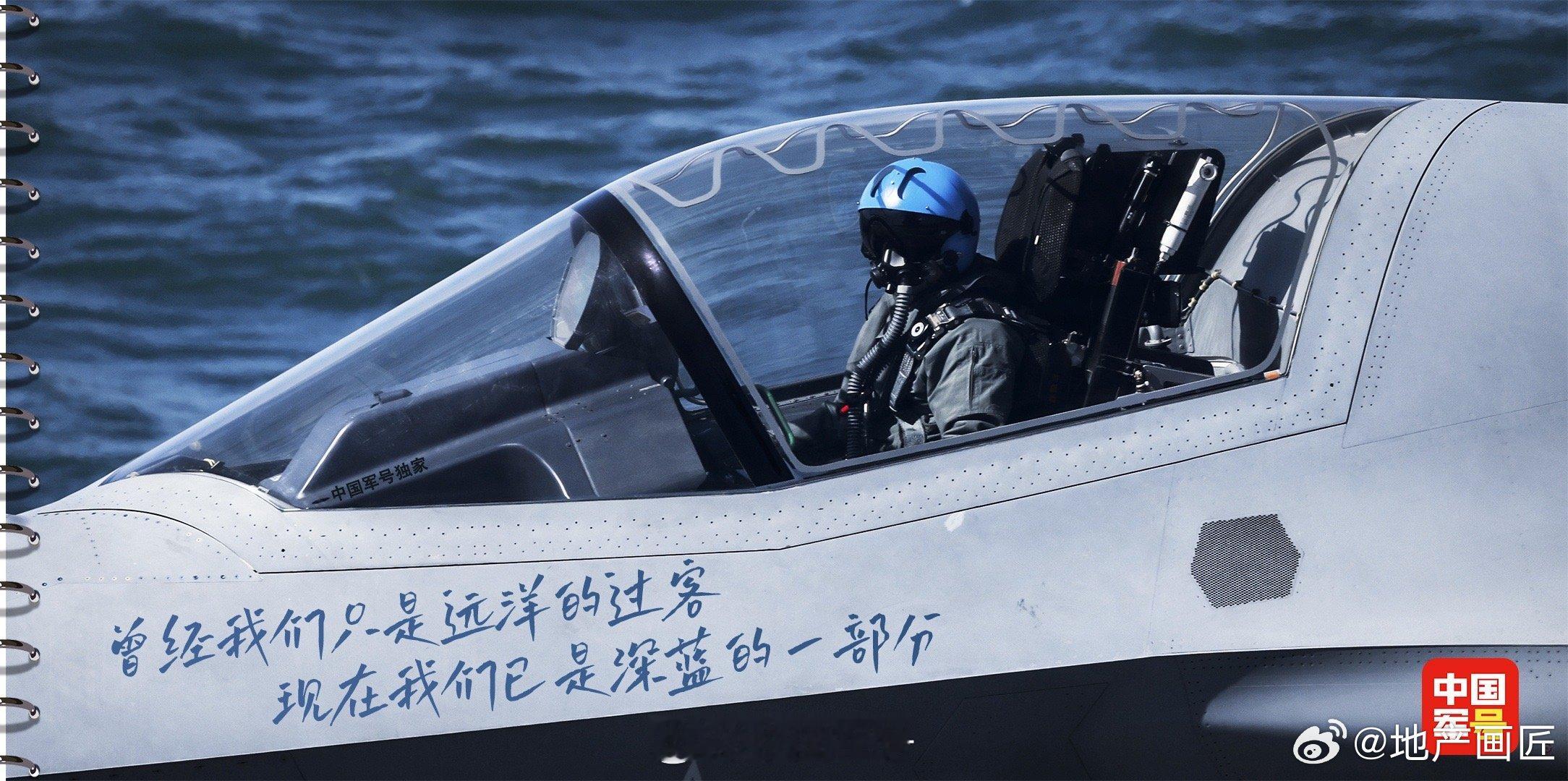 重回世界之巅🤛[加油]​​​