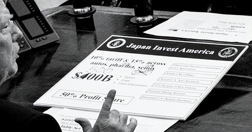 特朗普在白宫与日本官员进行关税谈判的照片，泄露了特朗普在关税谈判时候的小细节。