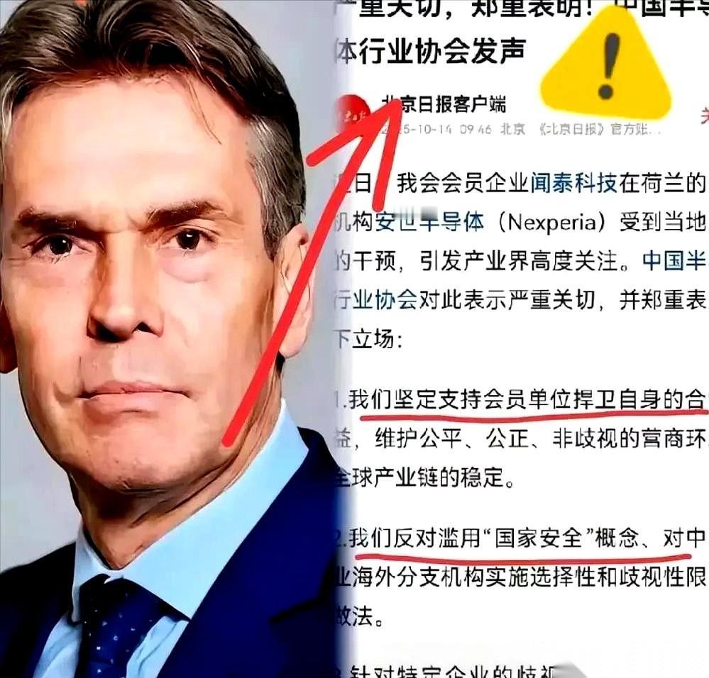 有时候你真的搞不懂，有些人脑子里在想什么。荷兰那个ASML，全世界造光刻机最牛
