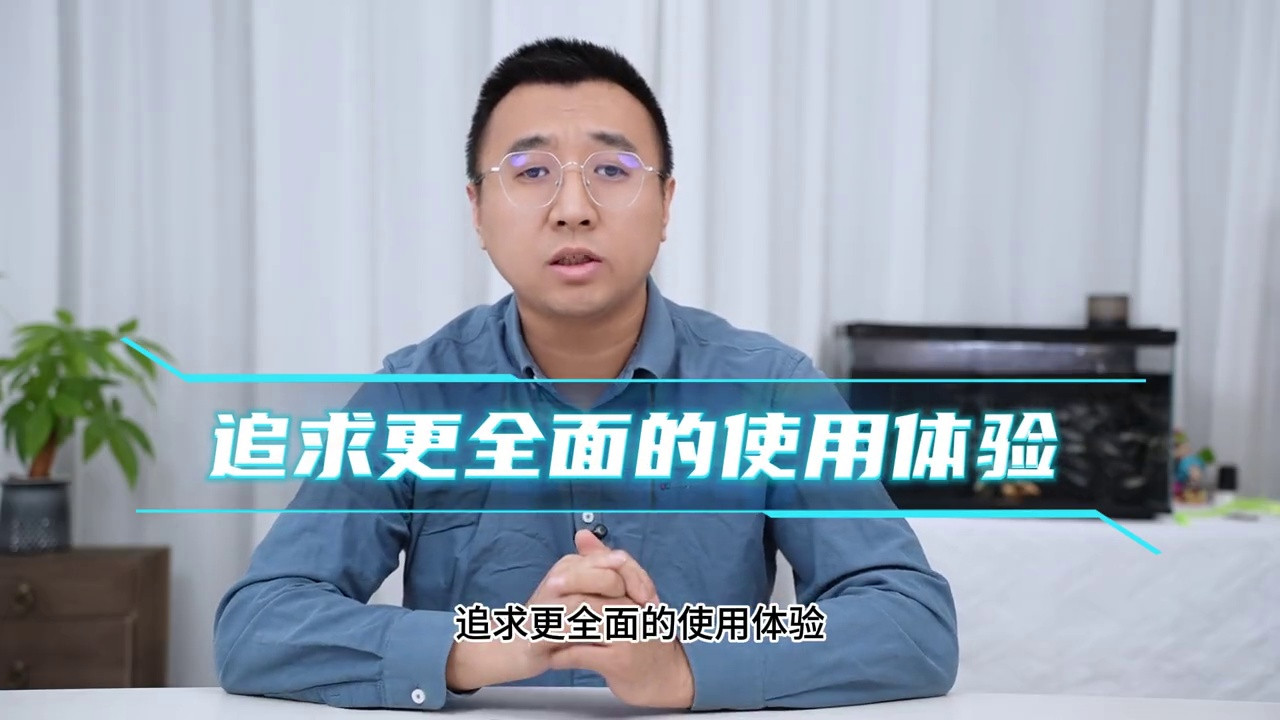 荣耀 WIN 与 RT 差 1000+！核心区别到底在哪？ 性能