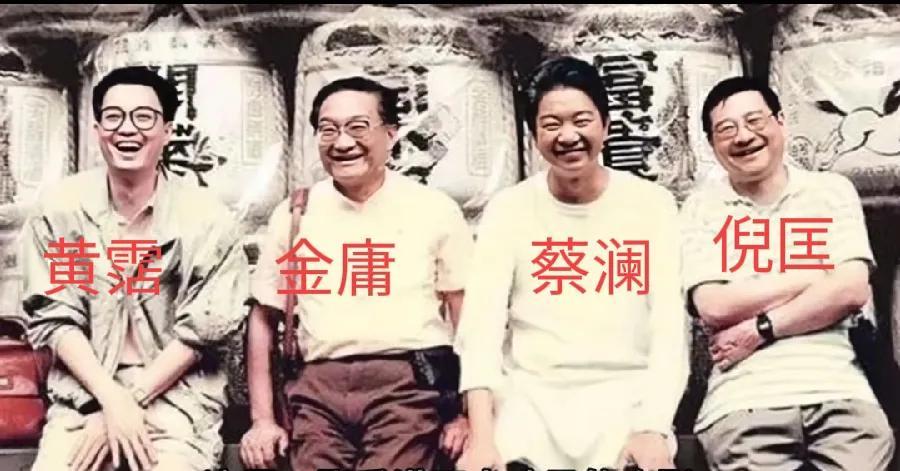 香港四大才子的出生地、去世时间：1、蔡澜：新加坡，2025年，84岁2、倪匡