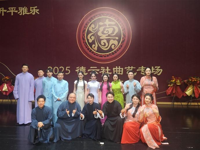 鼓曲社安徽天长站的演出圆满成功。鼓曲社的国内巡演，已经非常成熟，演出安排也开始常