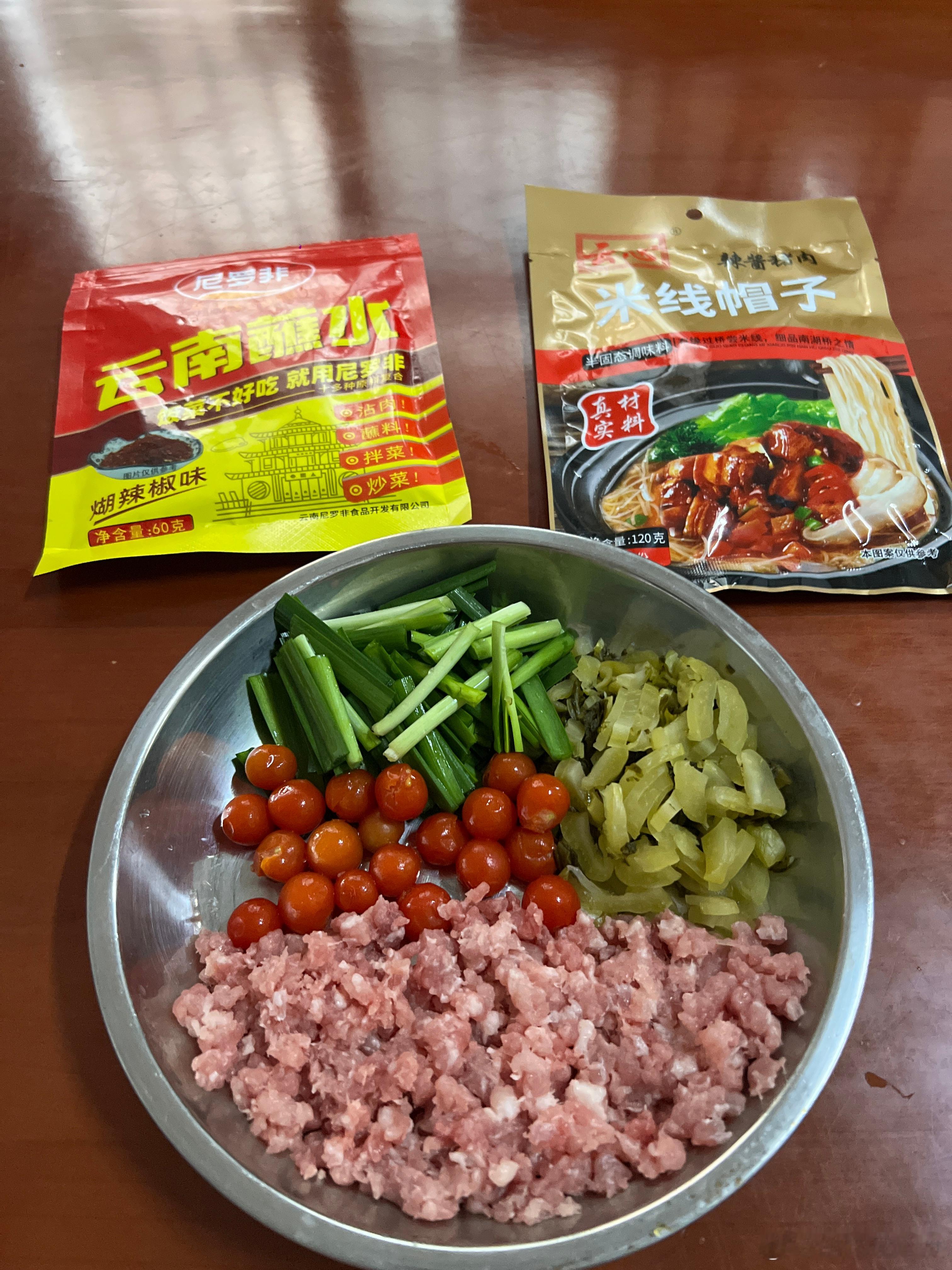 晚餐云南风味：小锅米线​​​