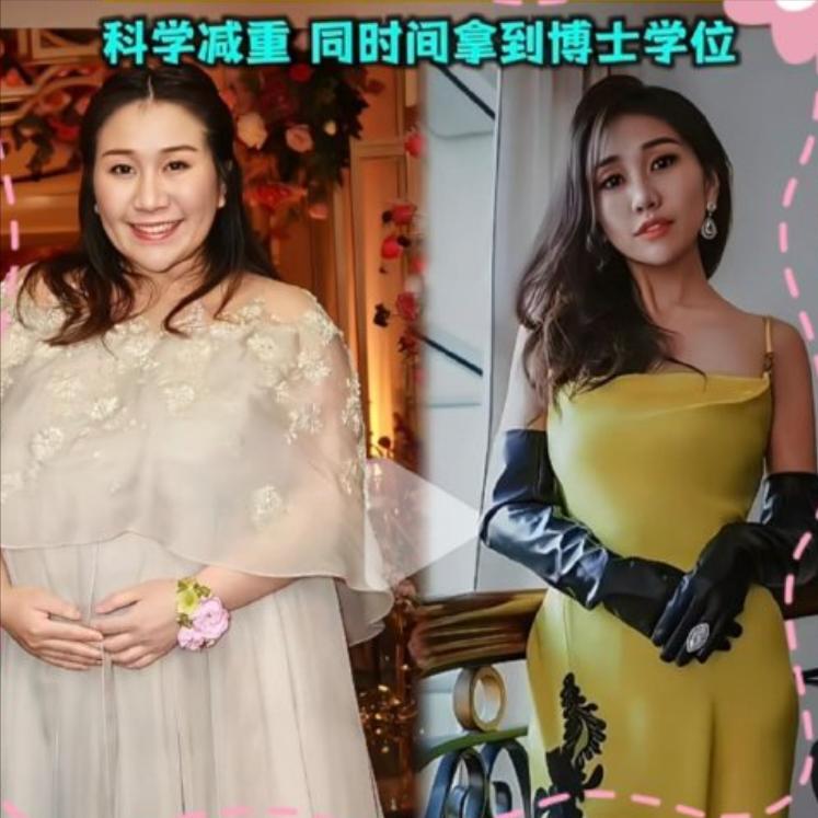 何超盈一年狂甩100斤！从220斤华丽蜕变，普通人能复刻吗？赌王千金
