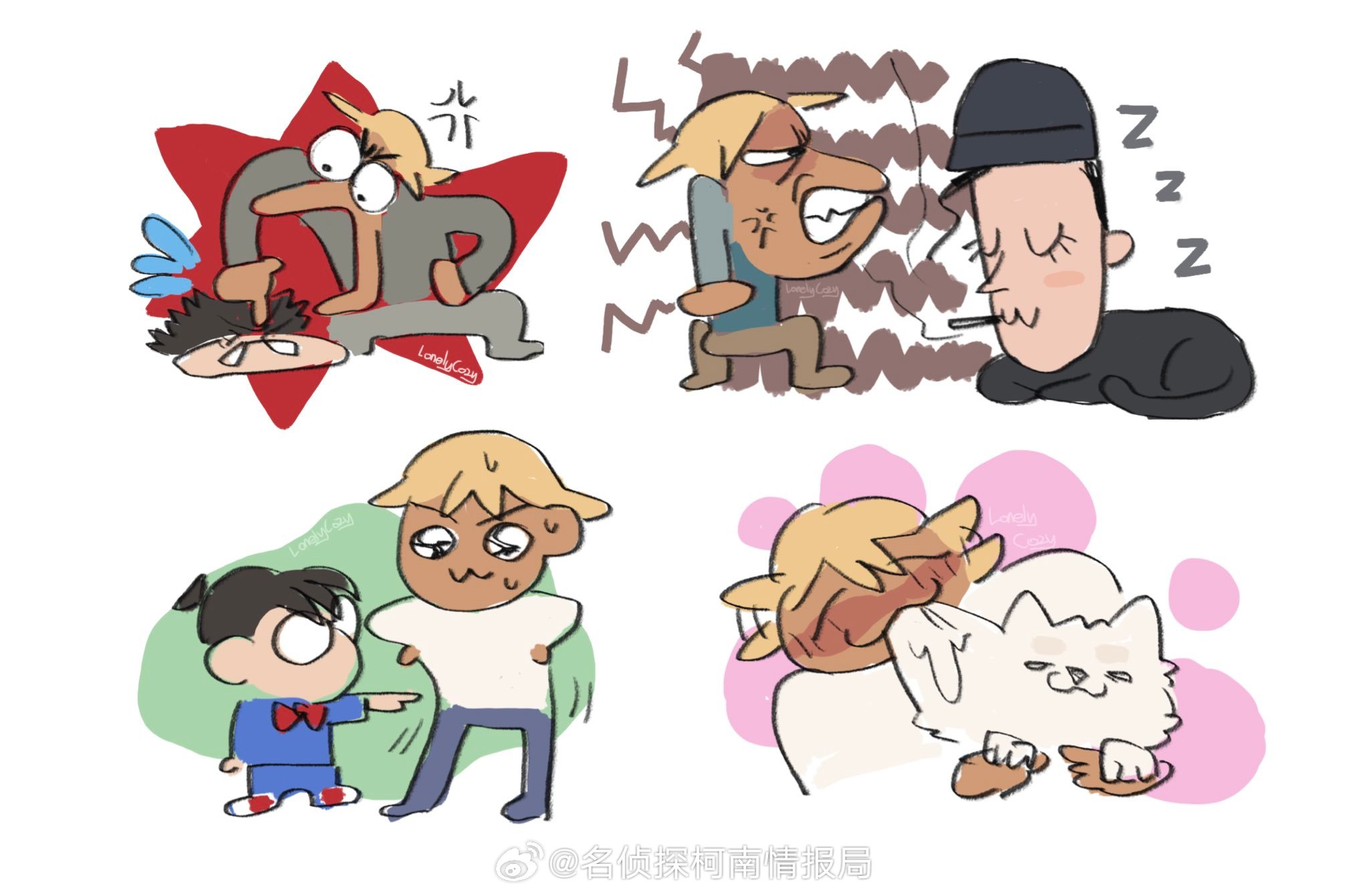 韩国画师 코지创作的《名侦探柯南》画风魔性搞笑同人四格图名侦探柯南