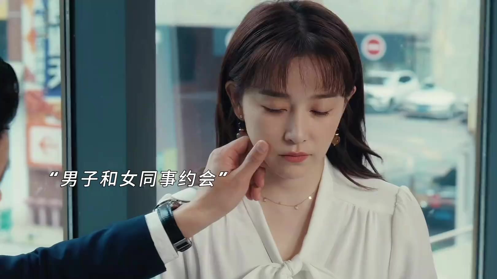 惊天反转！好丈夫竟是隐藏渣男