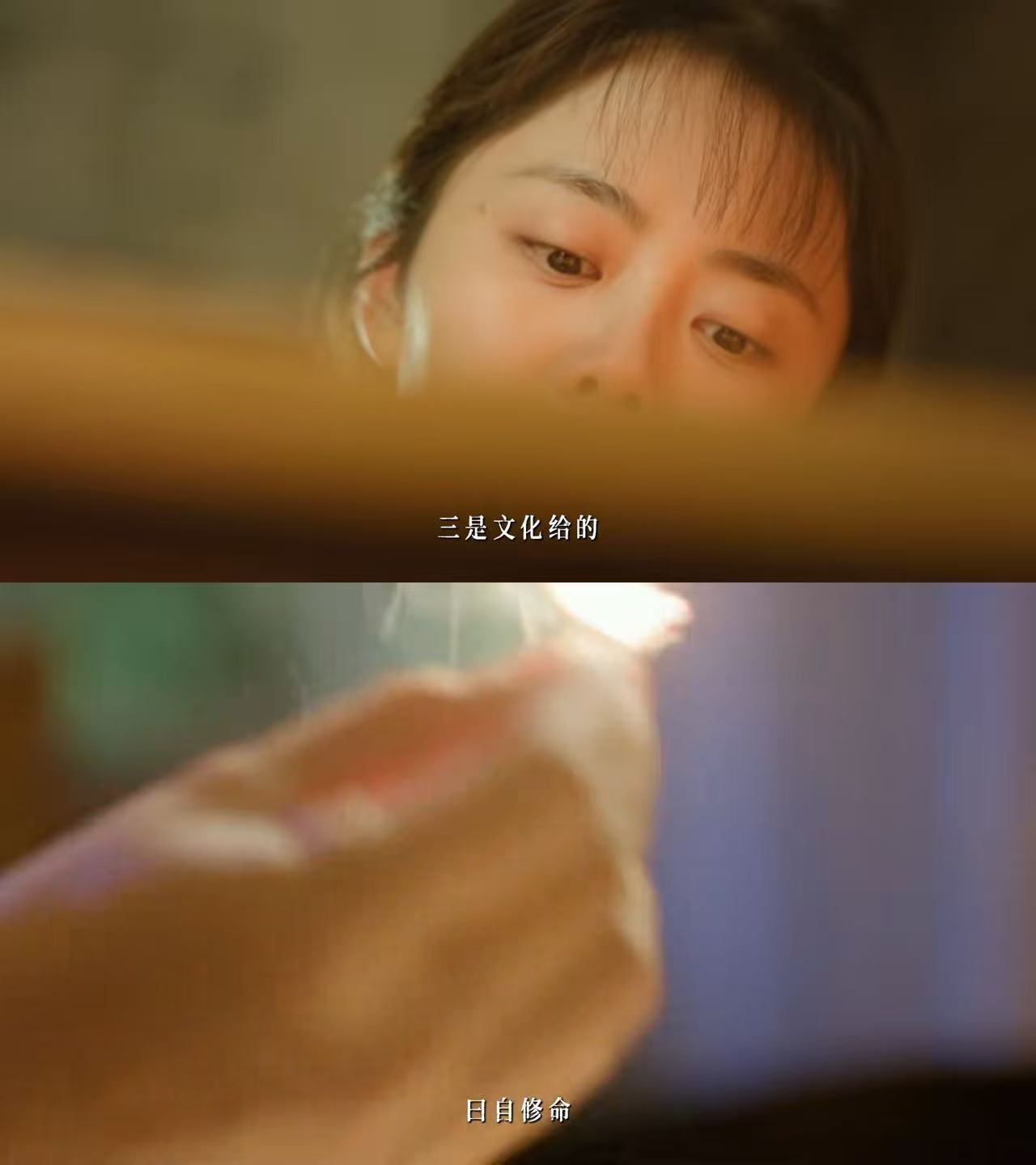 谭松韵新剧踹掉渣男只搞钱电视剧我的山与海谭松韵新剧方婉之的人设真的太戳我，清醒