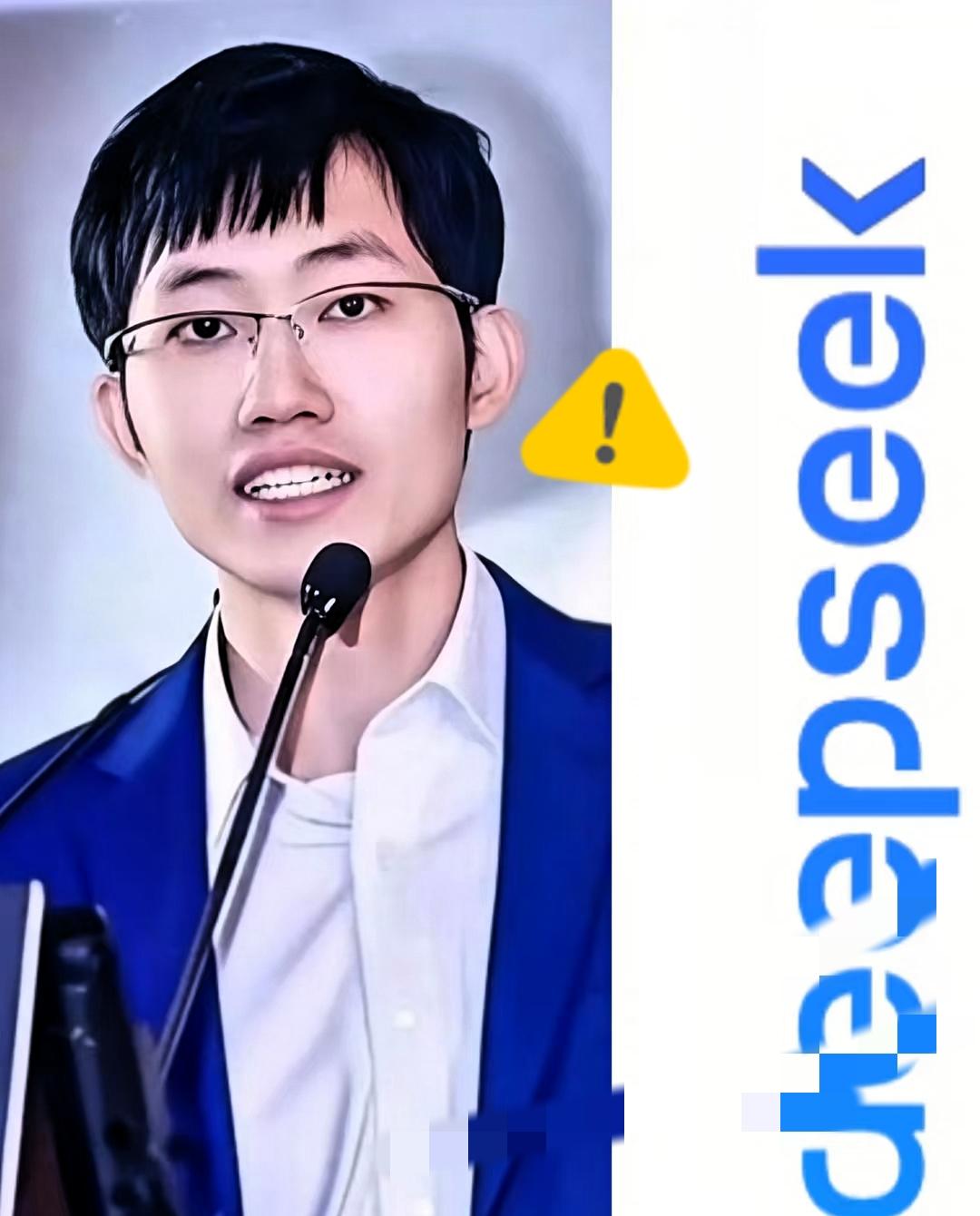 一夜过后中国和全世界都沉默了刷到梁文锋这事儿，我直接一下子到坐起来！谁能