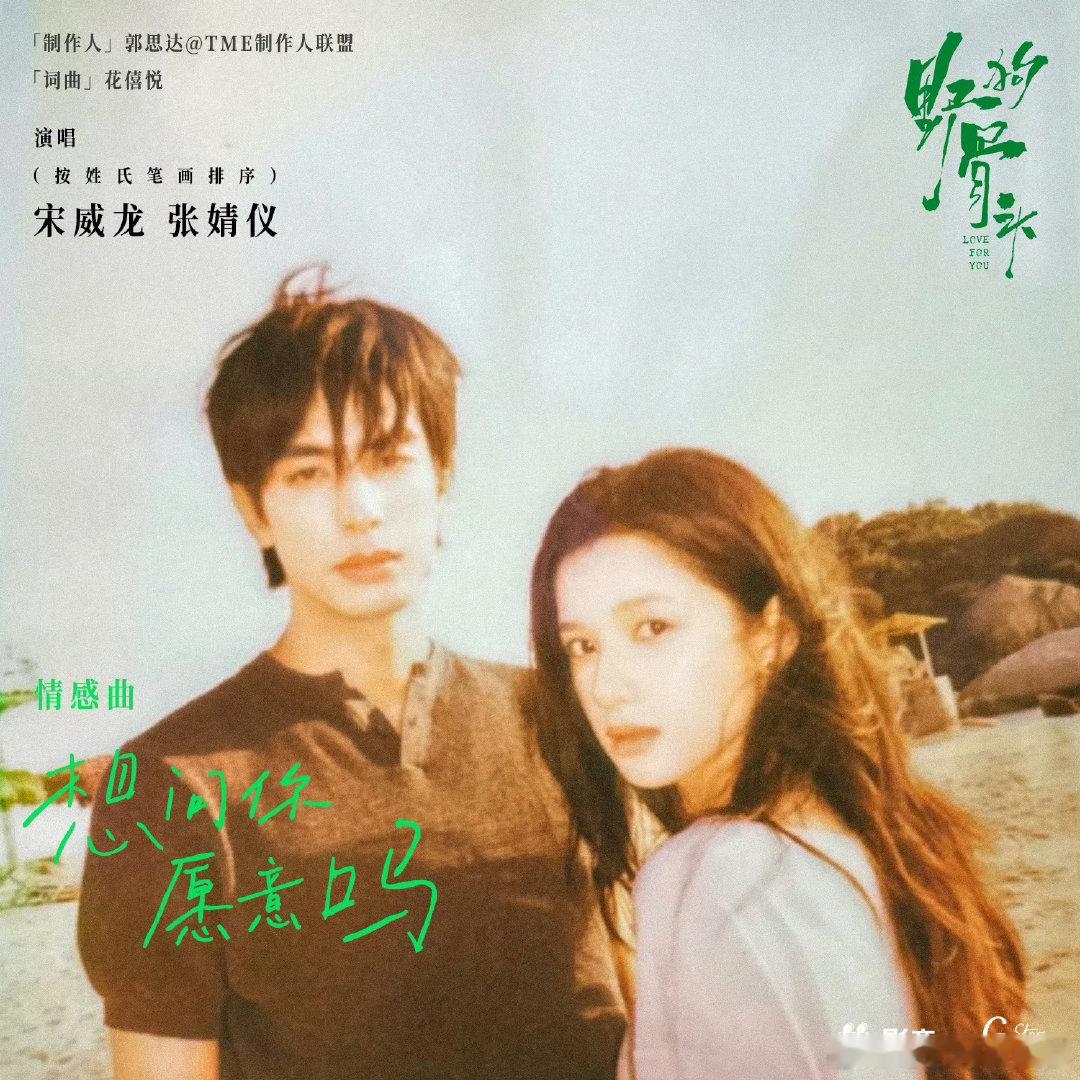 野狗骨头是真的火了野狗骨头刷遍全网的宝藏剧太对味，每个角色都有自己的成长线，虐