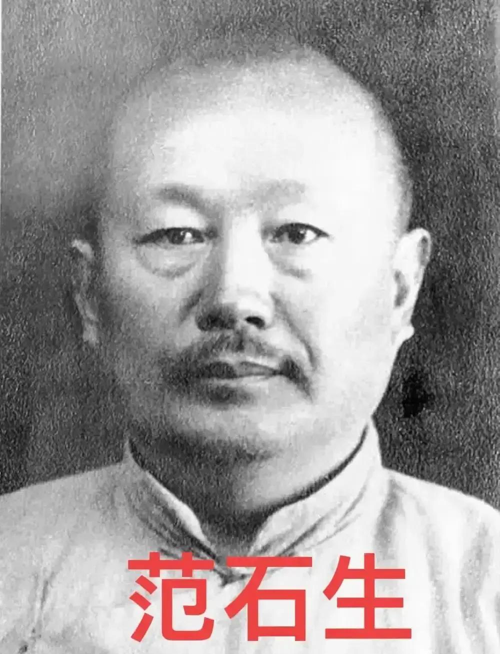 1928年，蒋介石急令范石生逮捕朱德，范石生却当着朱德、陈毅的面，把告密者丁煦击毙，并给老蒋发了电报