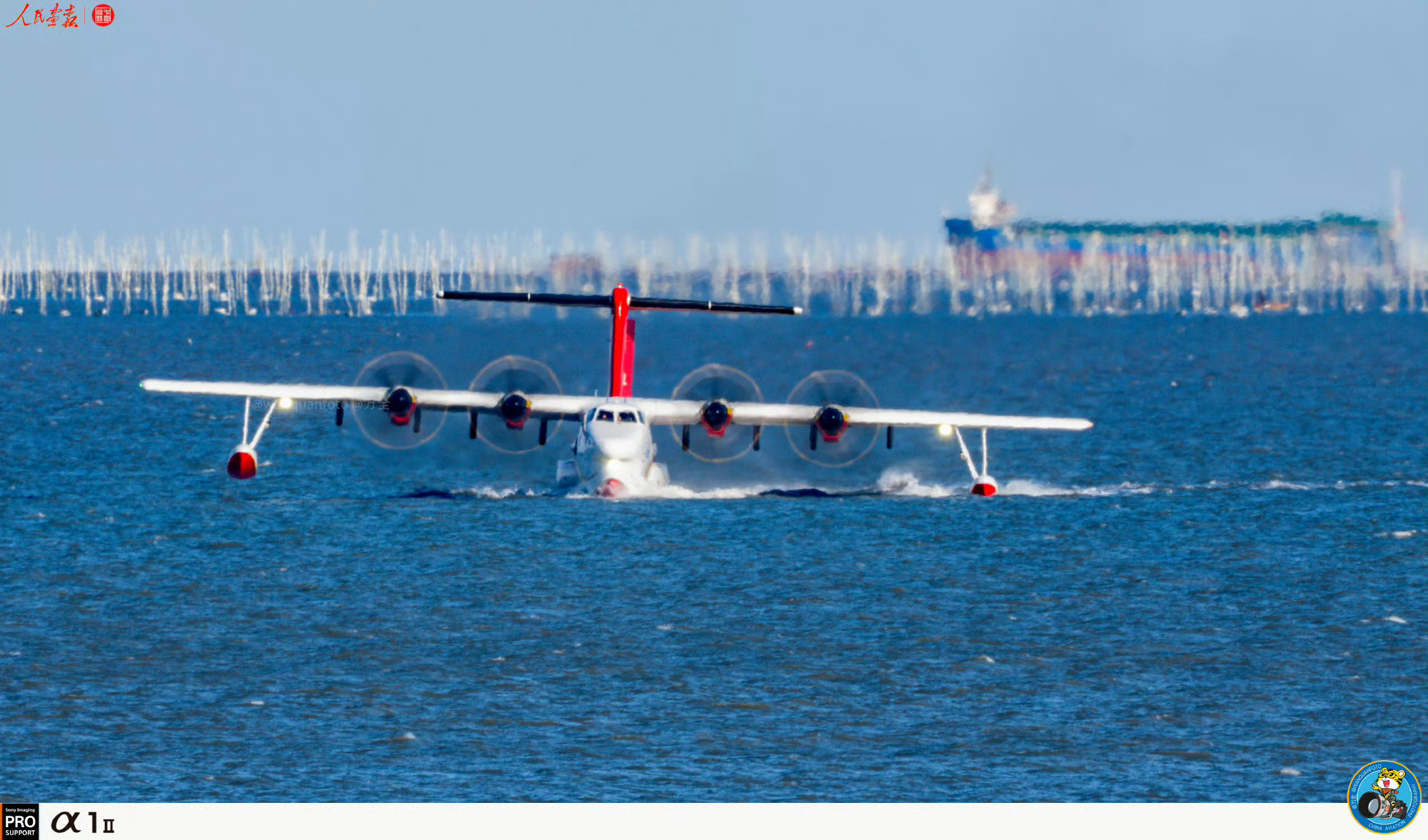 第4️⃣架AG600批产第四架机总装下线3月31日，AG600批产第四架机在珠海