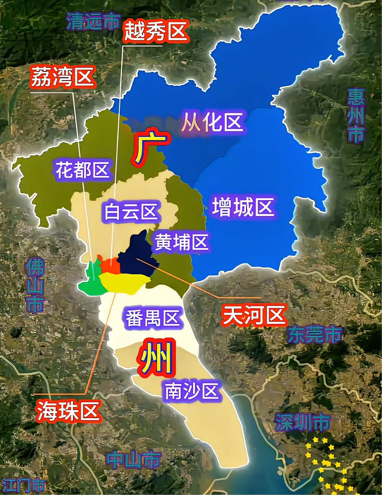 广州这城市，核心区的辐射力是真强。就说佛山，挨着天河、海珠这些核心板块，这些年借