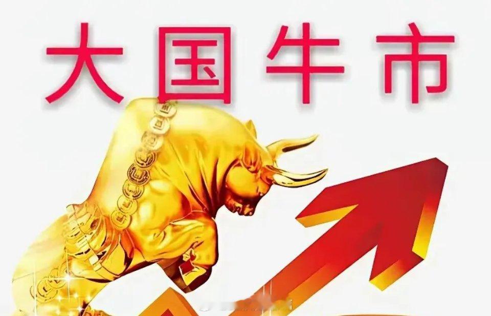 明天9月19日星期五，具有潜力的热点板块和个股，值得收藏关注！​一、人形机器人​