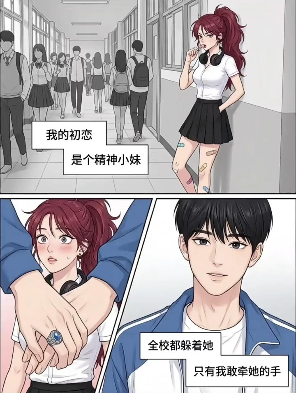 “有这么一个调皮的媳妇，日子不会孤单了”[笑着哭][笑着哭]