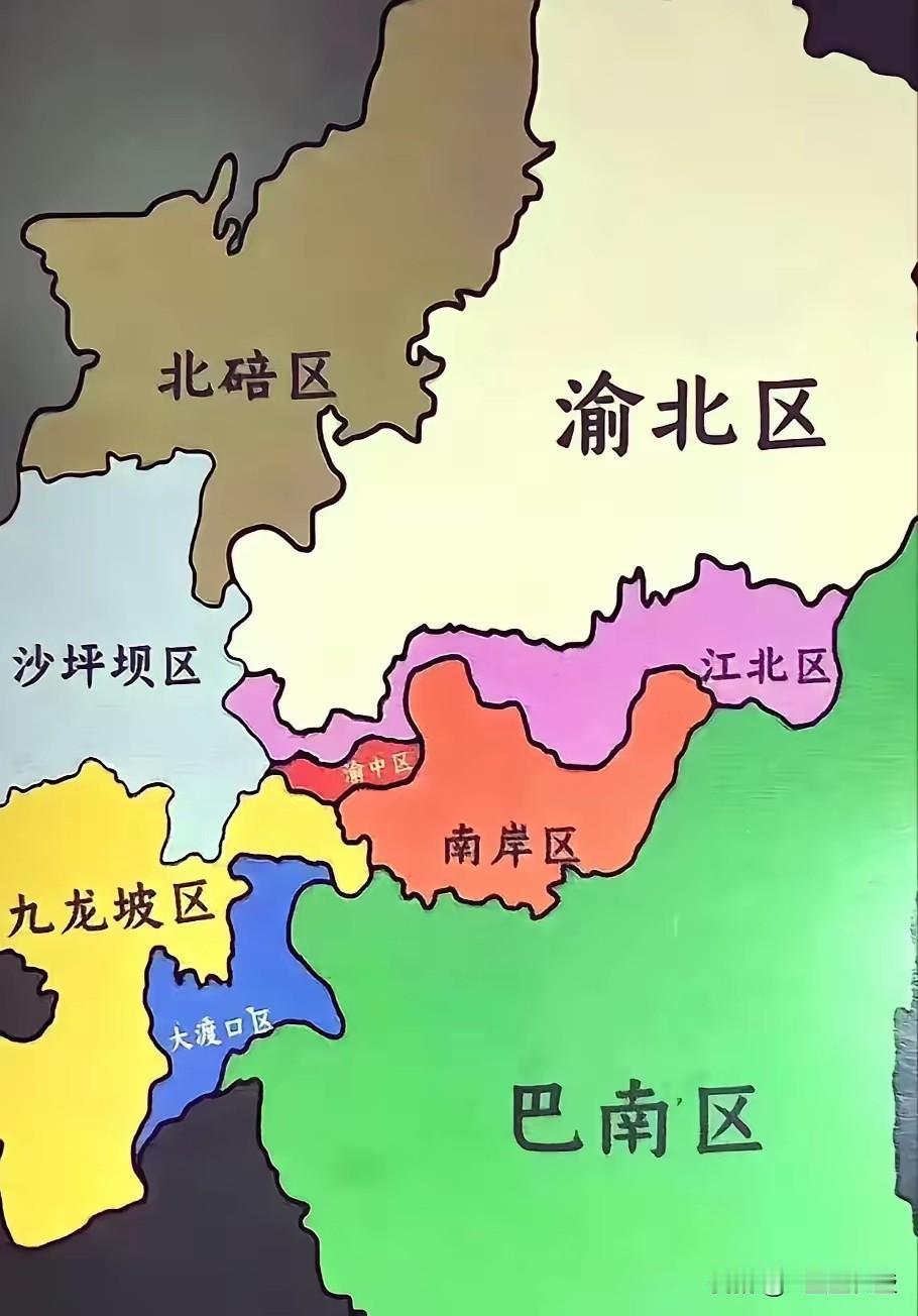 这次重庆行政区划调整只是小试牛刀，好戏还在后头！这次合并的区并不是最小的，主要是