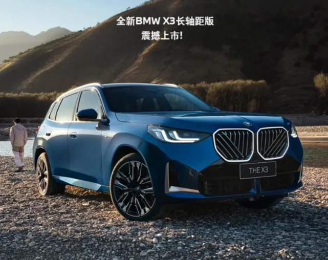 买中型豪华SUV，奔驰GLC、宝马X3和奥迪Q5L，为啥要首选宝马？