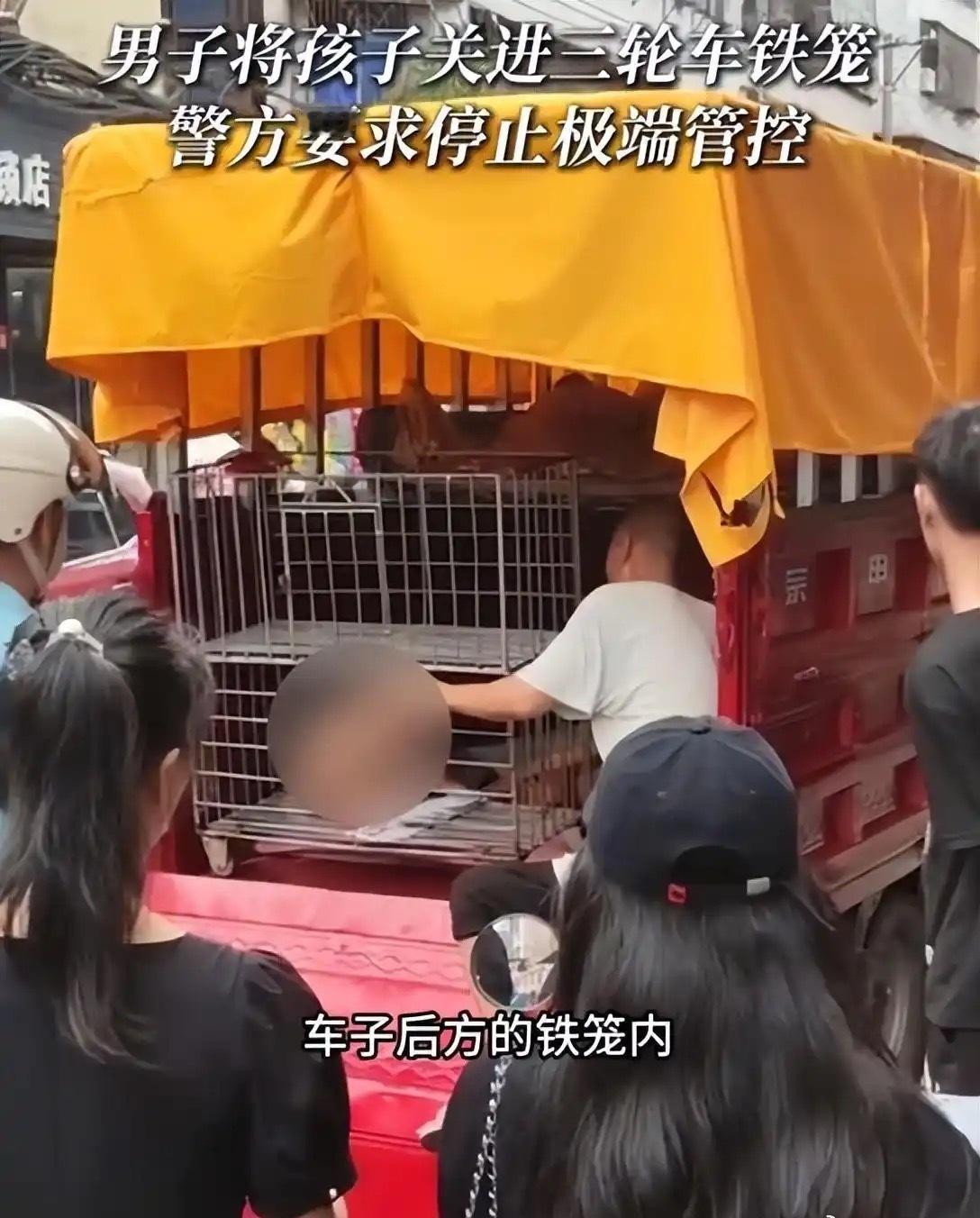 野人小孩家属非常不赞同大众育儿观大家还记得这个么？