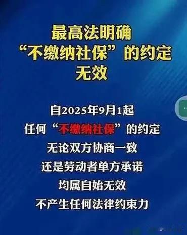 大变天了！年轻人即将大批失业，退休人员重返职场，反倒成了‘抢手货’！近期，上