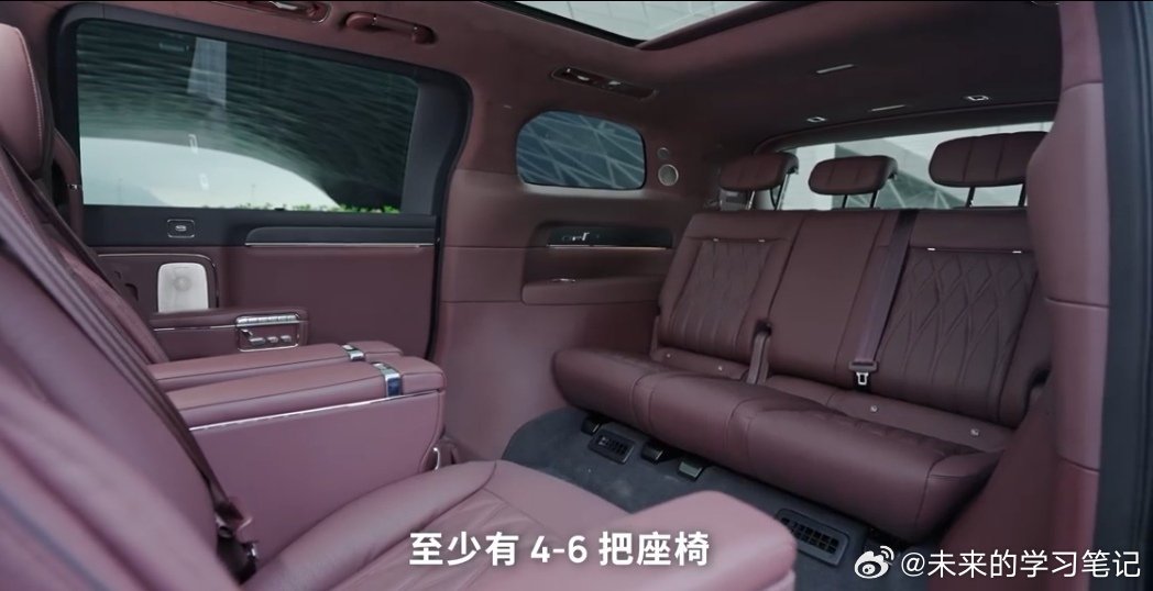 最近有博主做了一期智界v9与飞机头等舱和高铁商务座的座椅盲评。看了一下，在评测