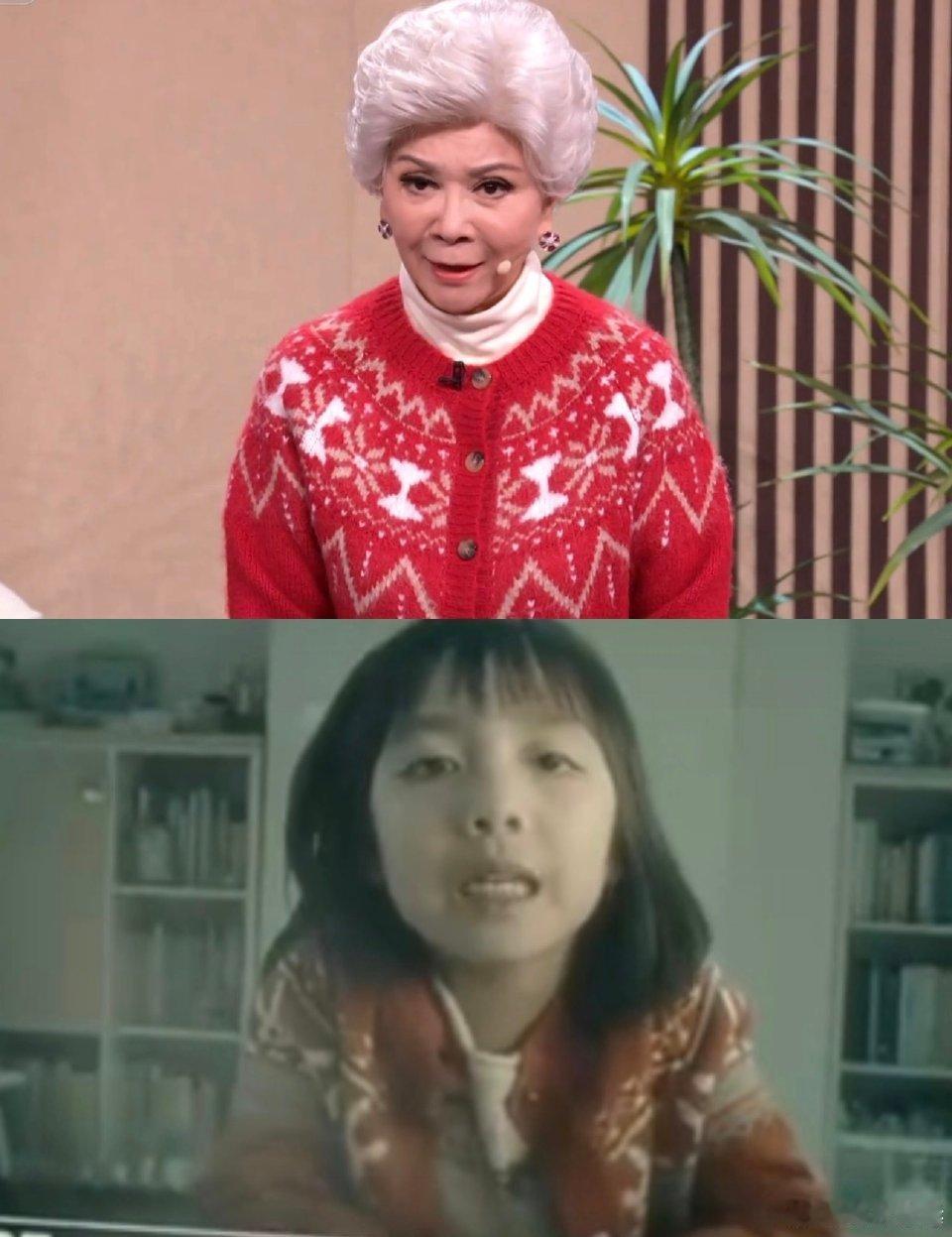 笑发财了，网友通过毛衣得出蔡明是刘德华的女