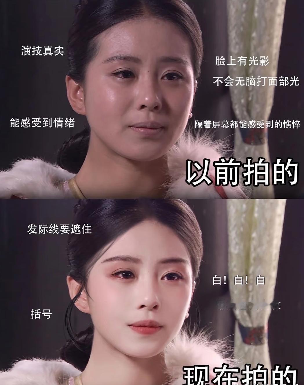 如果现在重拍《步步惊心》，会是什么样的阵容和感觉？
