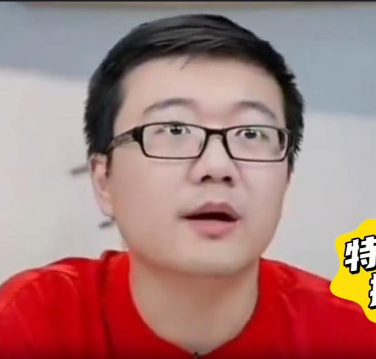 网友说：王楚钦腿太细，下盘不稳，爆冲无法还原，为何不增重？莱维一句话，让该网友闭