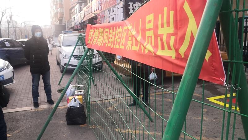 党的二十届四中全会审议通过了《中共中央关于制定国民经济和社会发展第十五个五年规划