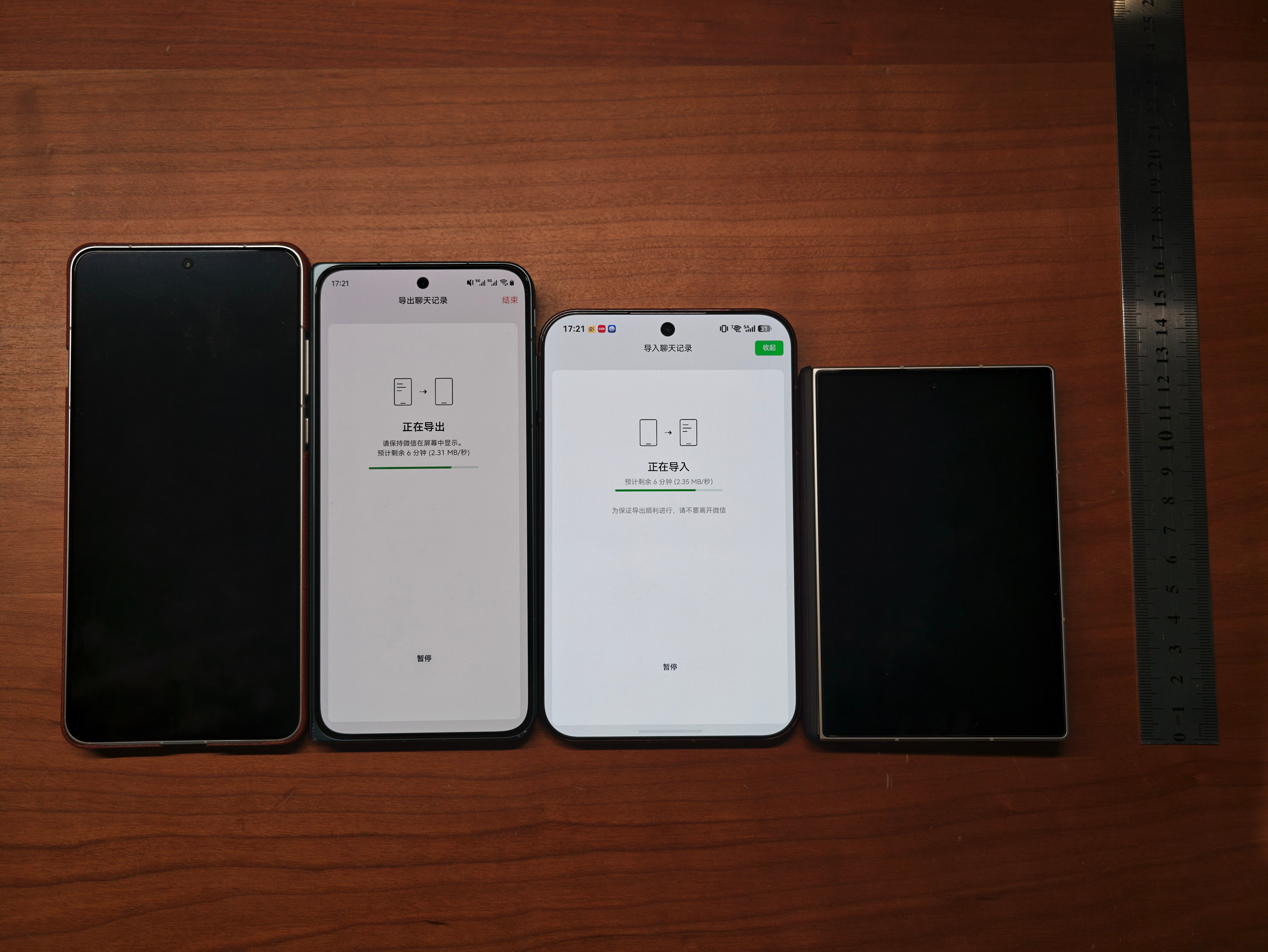 能用惯阔折叠外屏的，就能用这个阔直板，我是这么觉得阔折叠PuraXMax外屏用起来，主要屏幕不够长，