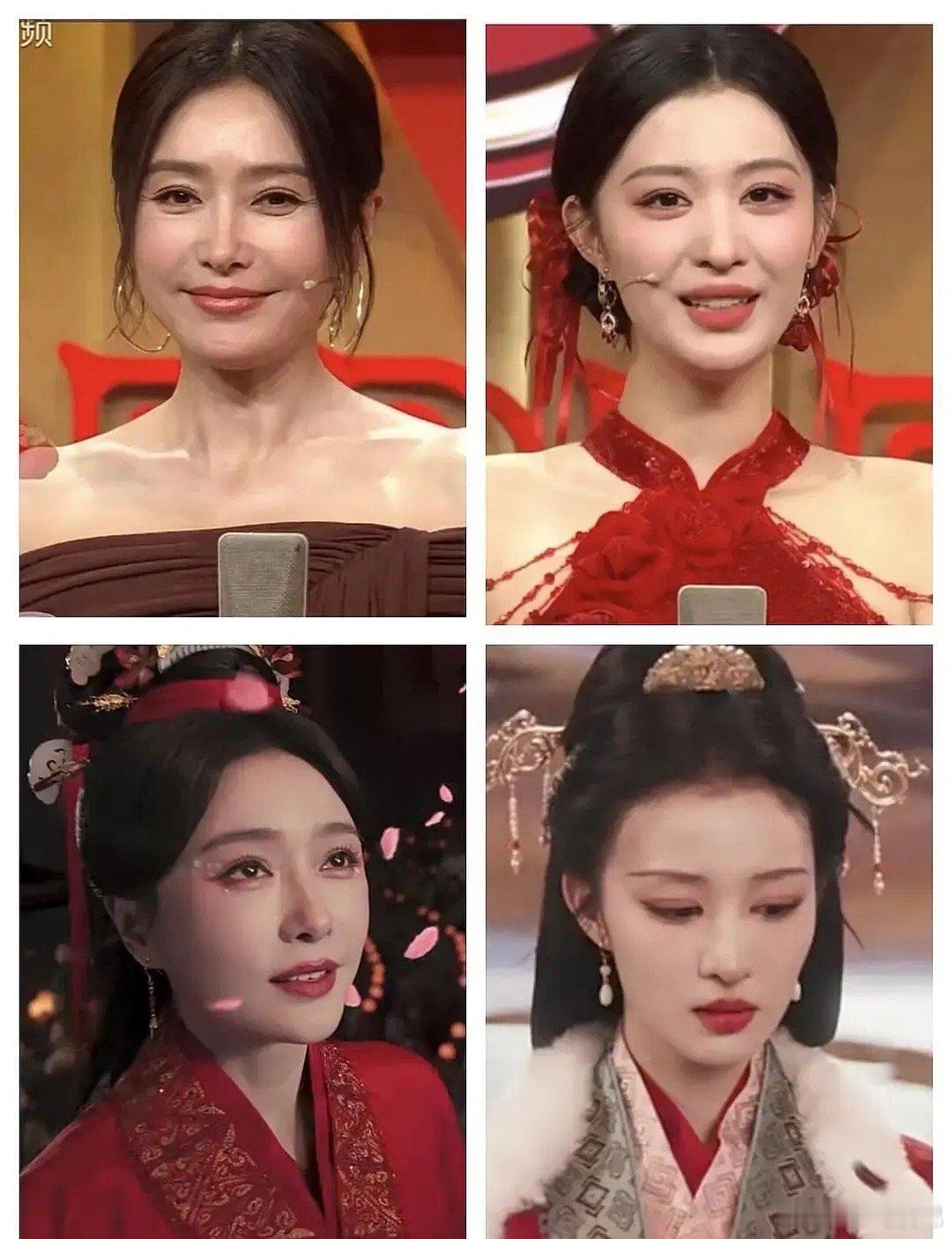 春晚也有滤镜吗