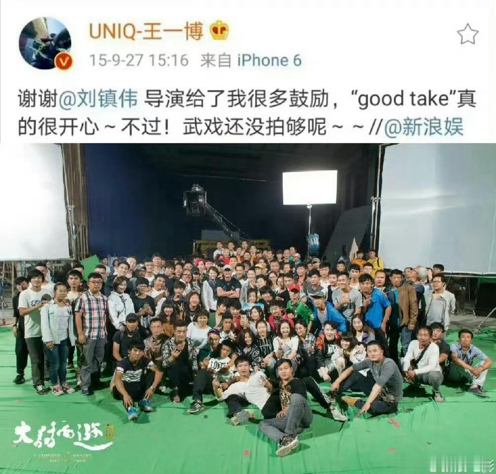 王一博又双叒叕上CCTV6了笑死我了王一博当时面试《陈情令》的时候就是用的红