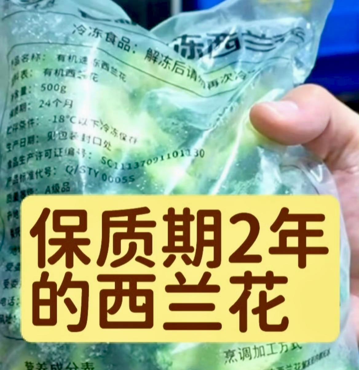 看到一个妈妈发帖说，一直觉得西贝比较健康，带孩子吃儿童餐，从一岁吃到两岁，贵点都