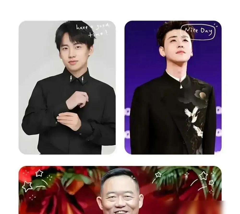 你以为郭德纲巡演3亿是为自己？错了，30%直接输给了小剧场。老郭现在其实是在玩一