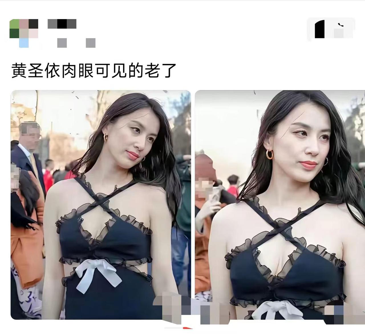 这要是老了，让我们怎么活？