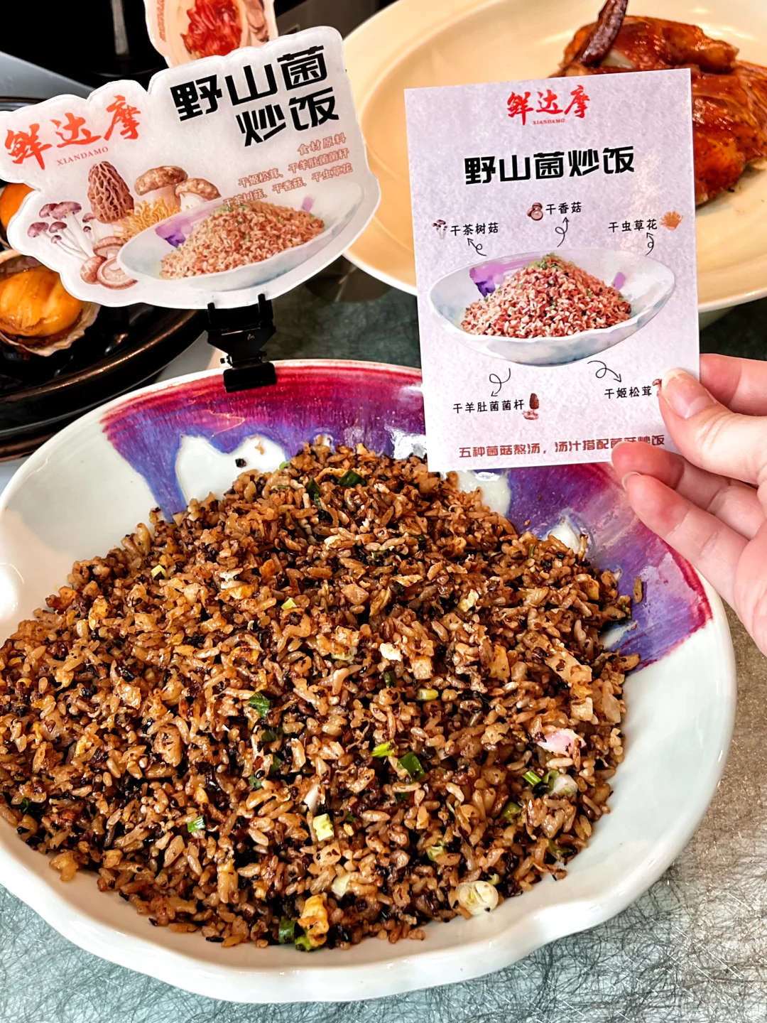 广州带父母不会出错的海鲜店！！