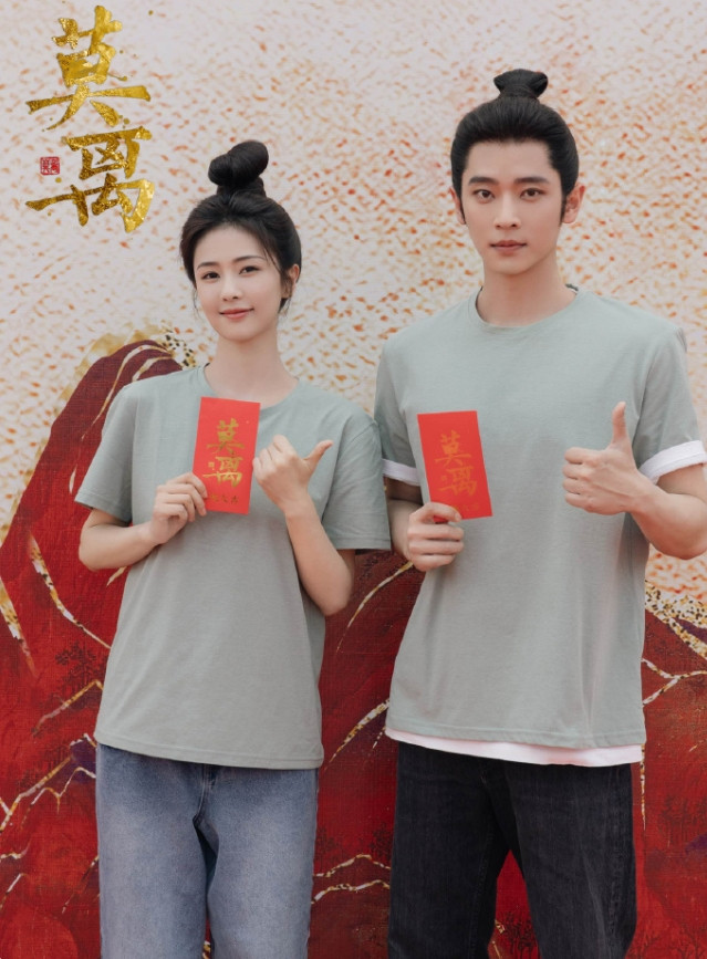 这两年落地古偶大爆之后各大平台减少了对仙侠古偶的投资