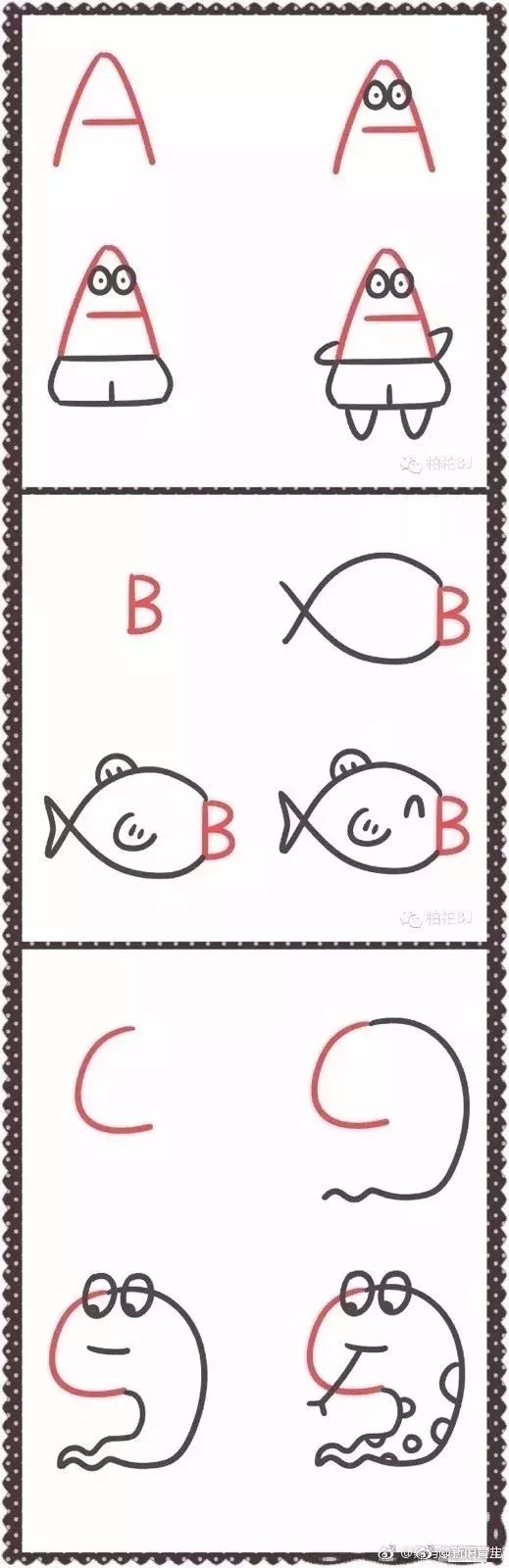 字母秒变小动物, 画画的同时还能教会宝宝学字母