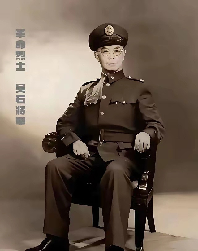 吴石将军，不愧为“儒将”，不仅具有深厚的文化素养，还兼具卓越的军事才能！​​​
