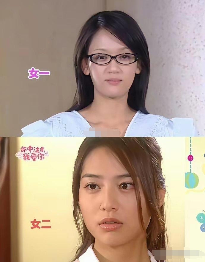 以前可不流行让妆，女二可以“艳压”女主