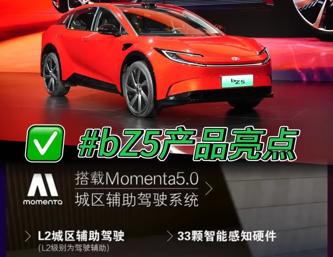 听老司机一句劝，买车不踩坑：1.撑场面—建议奥迪2.要舒适—建议别克GL