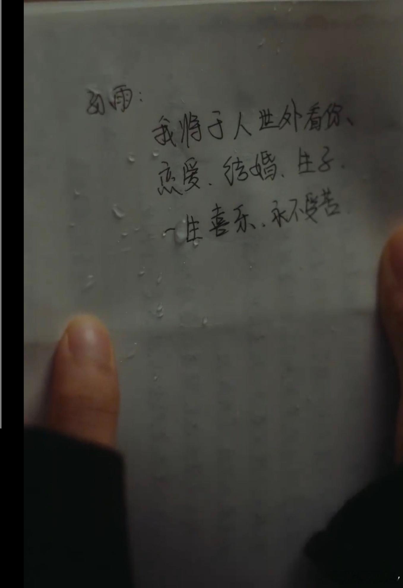 《早春晴朗》1.Flora尚之桃的清醒独立上进大佬访谈、分析广告行业数据、一步步走来独立带S+级项目