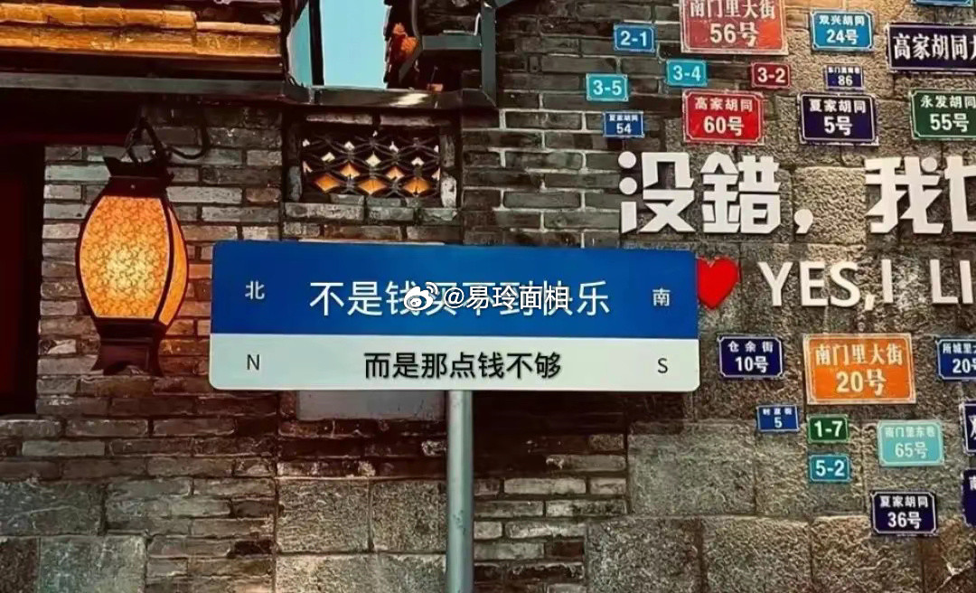 虽然大家都说金牛女有点抠门，但是在大是大非面前她们比谁看的都透彻。这个星座女的性