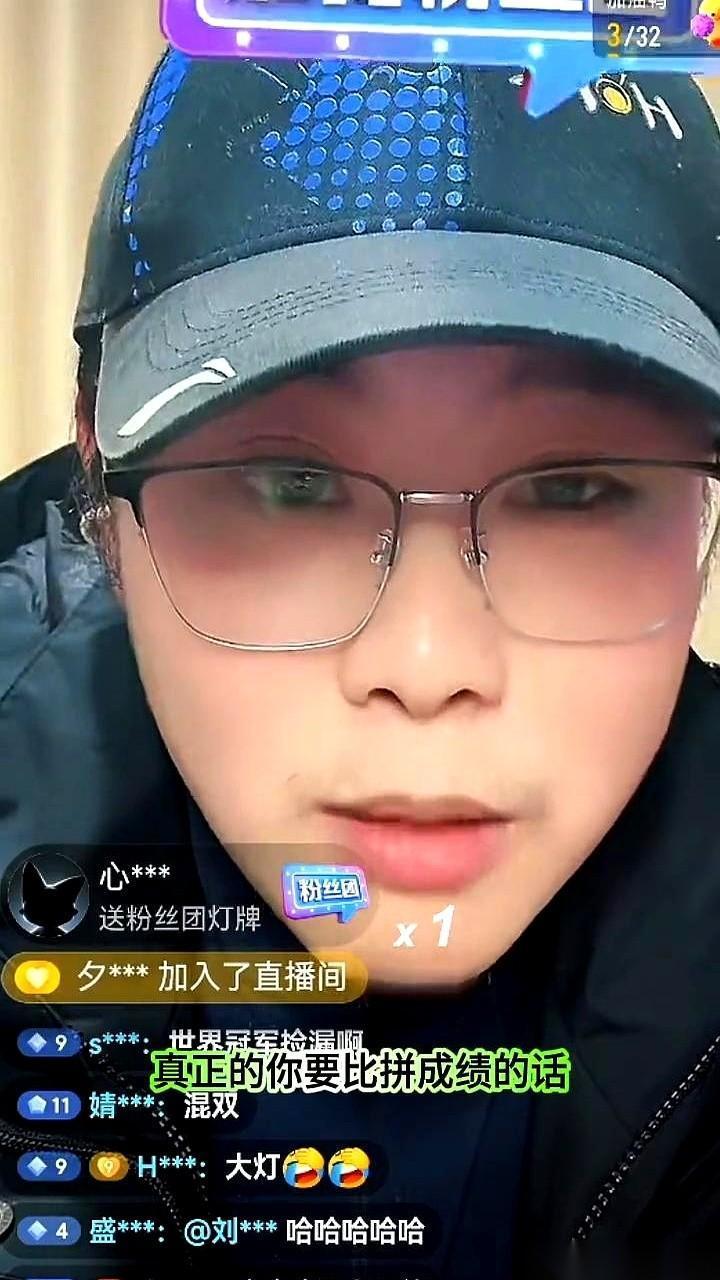 说句扎心的大实话吧。户上隼辅现在原地退役，他那个成绩单，张本智和这辈子估计都很