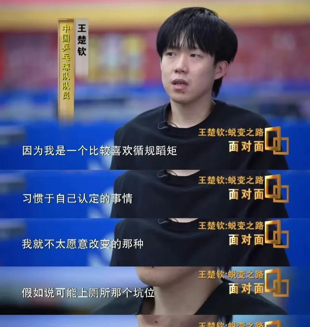 实话实说，想到了大头会说巴奥断拍的事，也想到了他会说伤病的事，但没想到他说