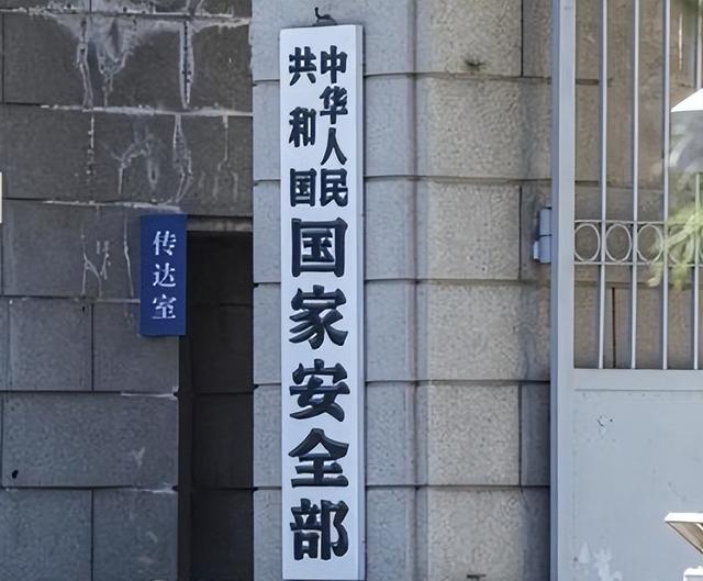 歼10刚在印巴一战成名,国安部就抓捕出卖我国战机间谍,不容原谅